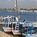 (West Bank Luxor) Boat Ramp