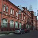 Администрация Астраханской области в городе Астрахань