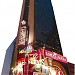 Crowne Plaza Hotel Times Square