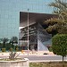 The National commercial Bank - New Regional Building in Al Riyadh city