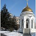 Часовня Казанской иконы Божией Матери в городе Иркутск