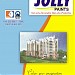 Jolly Paints