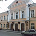 Astrakhan Drama Theatre-Astrakhanskyi Dramteatr in Astrakhan city
