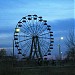 Колесо обозрения в городе Байконур
