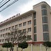 TRƯỜNG ĐẠI HỌC XÂY DỰNG MIỀN TRUNG trong Thành phố Tuy Hòa thành phố