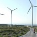 BORES BOZCAADA  WINDFARM