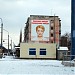 Пирожковая в городе Северодонецк