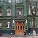Министерства правительства Астраханской области (ru) in Astrakhan city