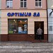BITCOMPUTER  Salon Sprzedaży i Serwis in Brzeg city