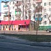 Гвардейский просп., 29 в городе Северодонецк