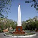 Памятник-обелиск воинам-жезказганцам, павшим на фронтах Великой Отечественной войны 1941-1945гг. в городе Жезказган