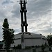 The Equator Monument