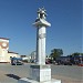 Колонна с гербом города Евпатория в городе Евпатория