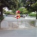 Nakata-cho Park No. 8 in Yokohama city