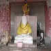 चांगदेव महाराज मंदिर पुणतांबा