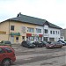 Jonavos pirminės sveikatos priežiūros centras yra Jonava mieste