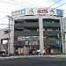 Suzuki Building in Yokohama city