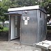 Public Toilet in Yokohama city