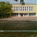 Liceul A. S. Puşkin (ro) в городе Бессарабка
