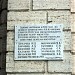 Ставропольский государственный театр оперетты в городе Пятигорск