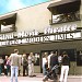 Silent Movie Theatre (closed) in Los Angeles, California city