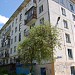ул. Панагюриште, 14 корпус 2 в городе Пятигорск