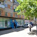 ул. Орджоникидзе, 8 в городе Пятигорск
