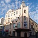 Дом недвижимости в городе Харьков