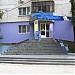 «Donna» парикмахерская в городе Северодонецк