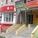 Салон подарков Talisman в городе Северодонецк