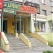 Магазин для дачников «Дачник» в городе Северодонецк