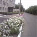 Северодонецкая городская государственная налоговая инспекция в городе Северодонецк