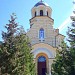 Our Lady of the Sign Church