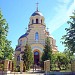 Our Lady of the Sign Church