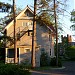 313 Wait Avenue in Ithaca, New York city