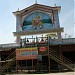 Chandika Devi Mandir