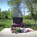 Памятник жертвам политических репрессий в городе Жезказган