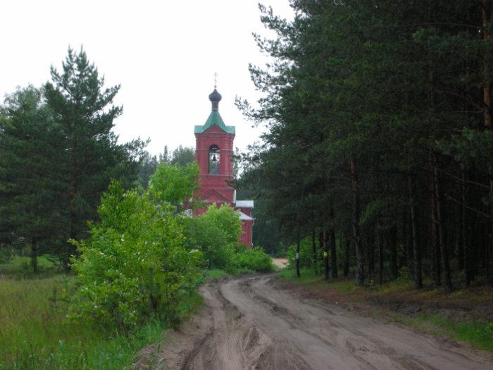 Марково Петушинский район