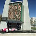 Памятник жертвам депортации в городе Евпатория