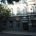 ул. Караева, 4 в городе Евпатория