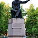 Памятник авиаконструктору Н. Н. Поликарпову в городе Орёл
