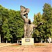Памятник комсомольцам Орловщины, геройски павшим за свободу и независимость нашей Родины в 1941-1945 годах в городе Орёл
