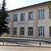 Центр внешкольной работы в городе Малоярославец