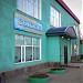Банкетный зал 