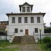 Congress of Lushnjë Museum (en) in Lushnjë city