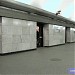 Gostinyi Dvorin metroasema