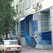 Медико-диагностический центр «ЛОРИТОМ»  в городе Харьков