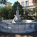 Фонтан в городе Евпатория