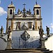 Sanctuary of Bom Jesus in Congonhas city