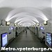 Ploštšad Aleksandra Nevskogon metroasema